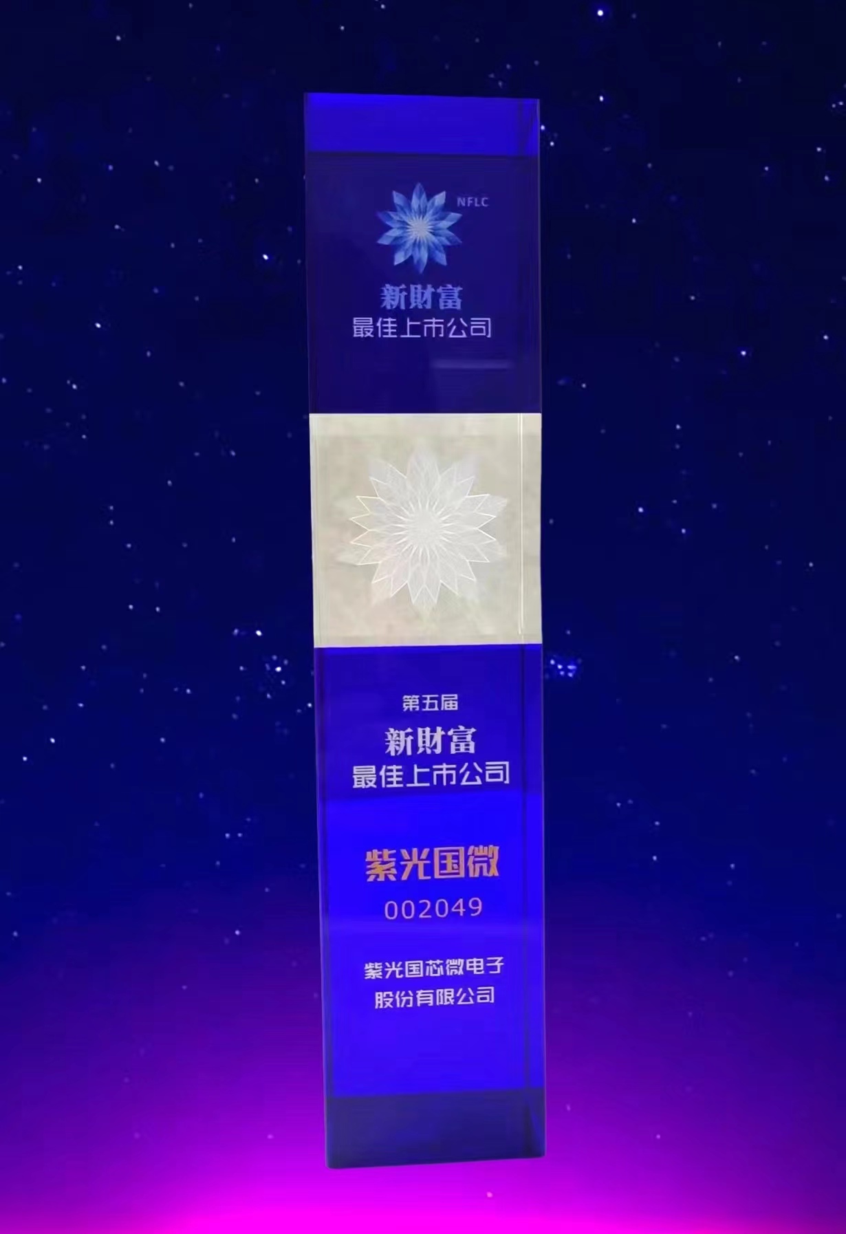 微信图片_20230530092435.jpg 微信图片_20230530092435.jpg